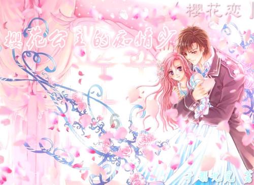 探寻奇趣世界,尽在不收红包的女人男人会怎么想?蜗牛问答平台