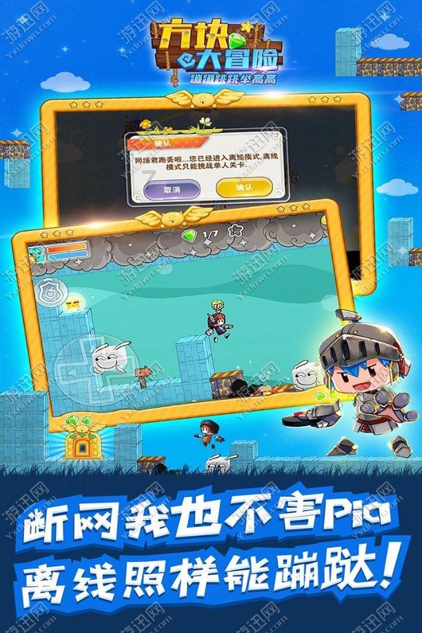 月光影视