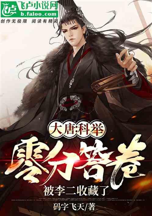 怎么联系竞技宝客服