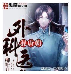 免费全国车辆违章查询,专业问答网站,一站式解答您的疑问