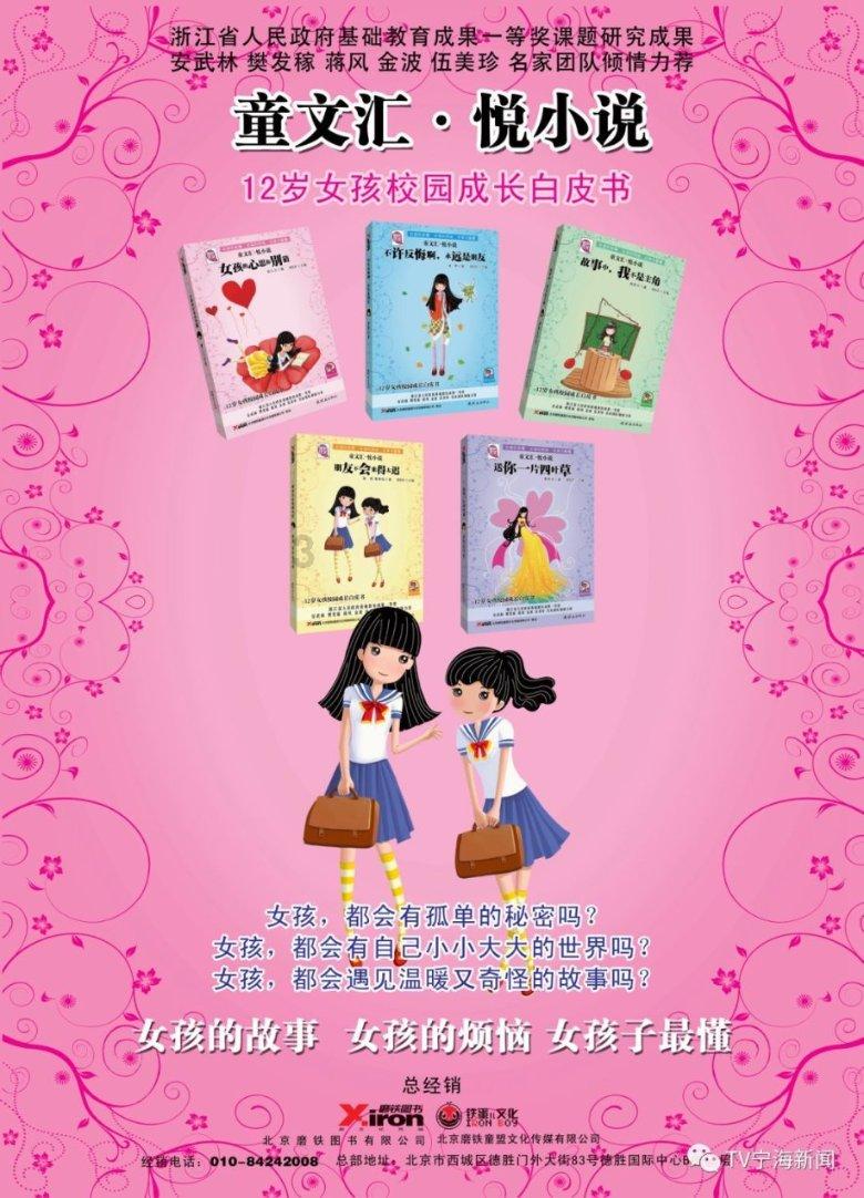 怎么联系竞技宝客服